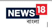 Bangladesh online newspaper